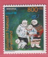 2012** (sans Charn., MNH, Postfrish)  Yv  581		    Mi  602 - Ungebraucht