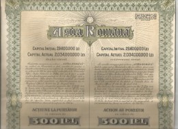 Delcampe - Action De 500 Lei , ASTRA ROMANA , 1930 , Frais Fr : 1.50€ - Autres & Non Classés