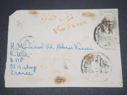 EGYPTE - Enveloppe Pour La France En 1971 - L 12546 - Brieven En Documenten