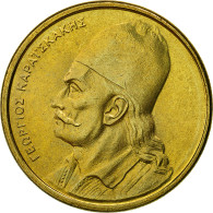 Monnaie, Grèce, 2 Drachmes, 1986, SPL, Nickel-brass, KM:130 - Grecia