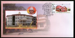 India 2015 Arameri Kalancheri Math Hindu Mythology Religion Special Cover # 18306 - Hindoeïsme