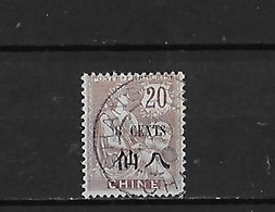 Chine Yv. 78 O. - Used Stamps