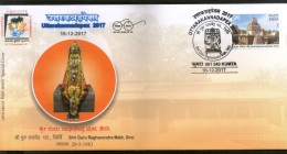 India 2017 Shri Guru Raghavendra Math Sirsi Hindu Mythology  God Religion Cover # 18282 - Hinduismo