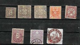JAPON - Used Stamps