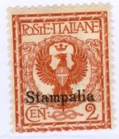 STAMPALIA, ITALIA, ITALY, EGEO, 1912, FRANCOBOLLO NUOVO (MLH*), 2 C. Sass. 1   Scott 1 - Aegean (Stampalia)