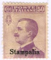 STAMPALIA, ITALIA, ITALY, EGEO, 1912, FRANCOBOLLO NUOVO (MLH*), 50 C. Sass. 7   Scott 8 - Egeo (Stampalia)