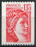 FRANCE - N° 2063 **...n° Rouge Au Verso - Ongebruikt