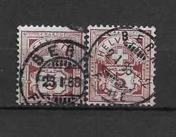 LOTE 1574  ///  (C002) SUIZA 1882    YVERT Nº: 65  CON FECHADOR DE BERN - Ongebruikt