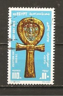 Egipto - Egypt. Nº Yvert  962 (usado) (o) - Used Stamps