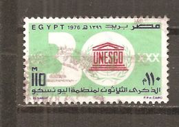 Egipto - Egypt. Nº Yvert  1006 (usado) (o) - Usati