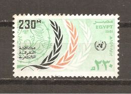 Egipto - Egypt. Nº Yvert  1157 (usado) (o) - Used Stamps