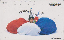 Télécarte Japon / 110-011 - FRANCE PARIS TOUR EIFFEL Femme Drapeau - Woman Girl Flag Japan Phonecard  Site 116 - Mode