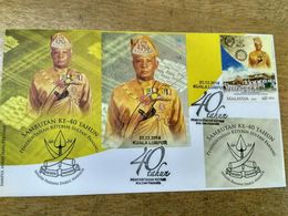 Malaysia 2014 FDC Sultan Pahang 40 Years With Picture - Pahang