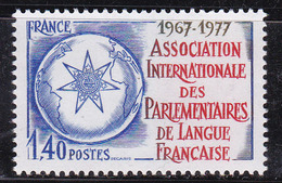 France 1977 N°Y.T. : 1945 ** - Nuevos