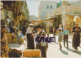 ISRAEL,TERRE SAINTE POUR LES JUIFS ,JUDAICA,JUDAISME,JERUSALEM,VIEILLE VILLE,QUARTIER TRES RELIGIEUX,IL Y A 50 ANS - Israel