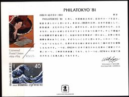 STATI UNITI - USA - 1981 - Mint Souvenir Card - PHILATOKYO '81 - Souvenirkaarten