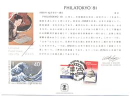 STATI UNITI - USA - 1981 - Cancelled Mint Souvenir Card - PHILATOKYO '81 - Souvenirs & Special Cards