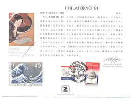 STATI UNITI - USA - 1981 - Cancelled Mint Souvenir Card - PHILATOKYO '81 - Cartoline Ricordo