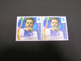 GREECE 2004 L.Sampanis MNH. - Nuevos