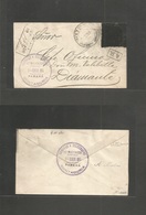 Argentina - Stationery. 1895 (9 Enero) Parana - Diamante. The Extraordinary Rare Trully Circulated As Official Registere - Other & Unclassified