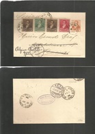 Argentina - Stationery. 1896 (8 Agosto) San Carlos Sud, Santa Fe - Switzerland, Thin (7 Sept) 3c Orange Stat Lettersheet - Other & Unclassified