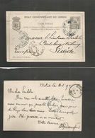Belgian Congo. 1890 (4 Jan) Matadi - Sweden, Carlsborgsfalsning (17 Feb) 10c Black Stat Card With Large Portes, Matadi C - Other & Unclassified