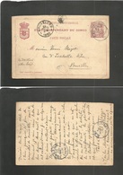 Belgian Congo. 1890 (14 Sept) EIC. Banana - Belgium, Bruxelles (24 Oct) 15c Red Stat Card. Long Text + Blue Cds + Severa - Other & Unclassified