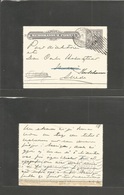 Chile - Stationery. 1919 (8 May) Santiago - Sweden, Malmo, Fwded Karlsham (19 June) 5c Grey Memorandum Stat Lettersheet. - Chile