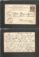 Great Britain - Stationery. 1884 (23 April) London - Germany, Hamburg (25 Apr) 1d Brown Stat Card, Marklane Cds. VF. - Other & Unclassified