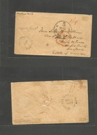 Bc - Ceylon. 1853 (14 March) (Galle - USA, Harford Co., Maryland "BRITISH PACKET / PAID / POSTAGE" + "STEAMER" Reverse C - Other & Unclassified