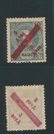 Macau. 1911. Choi 146(*). 5 Avo Red / 10 Avo Blue Mouchon Mint. The Complete RED Overprinted Stamp With Further Diagonal - Other & Unclassified