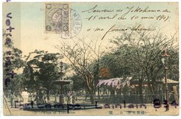 - Park At YOKOHAMA -  écrite, Charmante, Animation, Carte Très Ancienne, 1908, Scans... - Yokohama