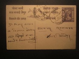 1945 INDIA, JAIPUR STATE, 1/2a STATIONARY, POST CARD - Jaipur