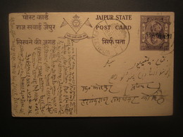 1945 INDIA, JAIPUR STATE, 1/2a STATIONARY, POST CARD - Jaipur