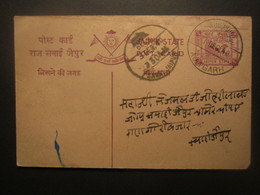 1940  INDIA, JAIPUR STATE, 1/4a STATIONARY, POST CARD - Jaipur