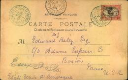1904, Picture Postcard Showing ""Djibouti- Marche Indigene"" With French Shipmark ""LA REUNION-MARSEILLE 1 Lu No.1"" To  - Briefe U. Dokumente