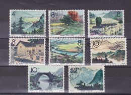 China 1965 Chingkang Mountains,set Used Sc 834/41            A312 - Oblitérés