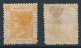 HONG KONG, 1863 8c Bright Orange (gum Fine, Large Hinge, Round Corner), SG11b, Cat £475 - Gebruikt