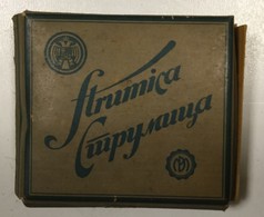 TOBACCO  BOX  STRUMICA    MONOPOL - Empty Tobacco Boxes