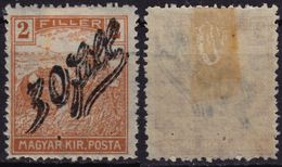 1919 Roman Occupation Temesvár Timisoara Transylvania - Hungary - HARVESTER Overprint - MH - 30/2 F - Siebenbürgen (Transsylvanien)