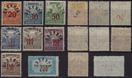 1919 Serbian SERBIA SHS Yugoslavia Occupation Hungary - Baranya Local Issue - HARVESTER Overprint / MH MNH No Gum LOT - Baranya