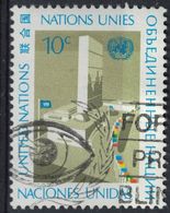 Nations Unies 1974 Oblitéré Used Head Office Siège ONU SU - Used Stamps