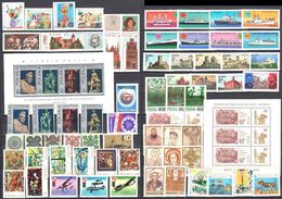 Poland 1971 - Complete Year Set - MNH (**) - Años Completos