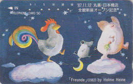Delcampe - Télécarte Japon / 110-36302 - Comics By HELMUT HEINE - COQ COCHON RAT - Rooster Pig Japan Phonecard 2 GERMANY - Comics