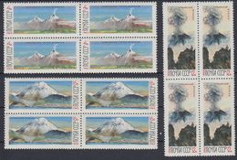 USSR Russia 1965 Block Volcanos Kamchatka Nature Kluchevsky Volcano Geology Geography Places Stamps MNH Mi 3138-3140 - Collezioni