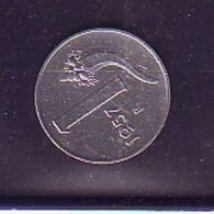 ITALIA 1957 1 Lira - 1 Lire