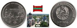 Transnistria - 1 Rouble 2014 (UNC - Holy Ascension New Neamt Monastery - 50,000 Ex.) - Moldavia