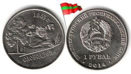 Transnistria - 1 Rouble 2014 (UNC - Slobodzeyal - 50,000 Ex.) - Moldova