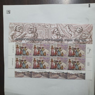 Israel-ancient Roman Arenas-(B)-(019745)-(8 Stamps Block)-21.8.2017-mint - Ungebraucht (ohne Tabs)