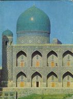 Uzbekistan - Postal Stationery Postcard Unused 1981 -  Samarkand - Mosque Tillya Kari  - 2/scans - Oezbekistan